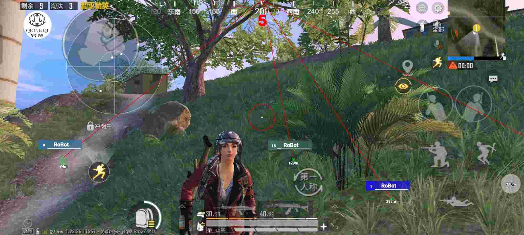 和平精英穷奇直装 - 和平精英用物理键盘辅助怎么样辅助预览图